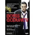 (DVD) 穆索斯基：歌劇「波里斯．郭德諾夫」 Moussorgsky / Boris Godunov 